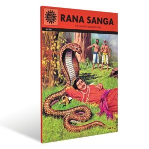 Rana Sanga (Amar Chitra Katha)