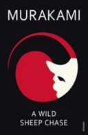 A Wild Sheep Chase By Haruki Murakami