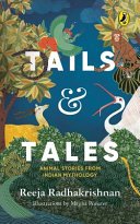 Tails and Tales By Reeja Radhakrishnan