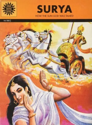 Surya (Amar Chitra Katha)