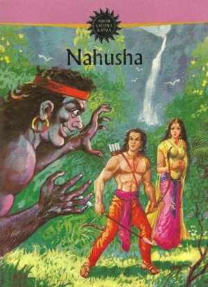 Nahusha (Amar Chitra Katha)