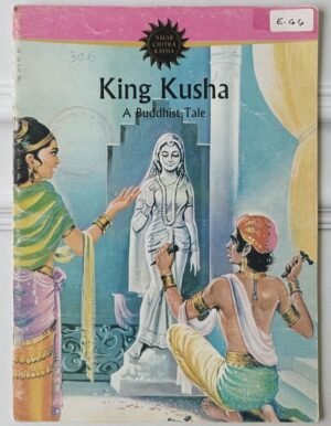 King Kusha (Amar Chitra Katha)