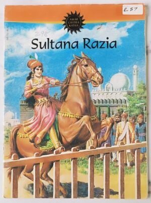 Sultana Razia (Amar Chitra Katha)