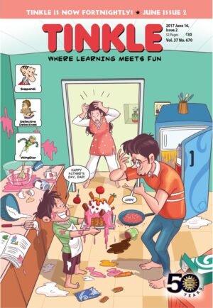 Tinkle Magazine Where Learning Meets Fun Vol. 37 No. 670