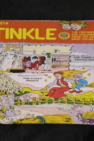 Tinkle No. 318