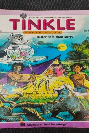 Tinkle Fortnightly No. 445