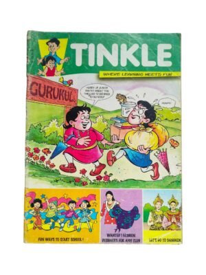 Tinkle Magazine Where Learning Meets Fun No. 514