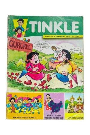 Tinkle Magazine Where Learning Meets Fun No. 514