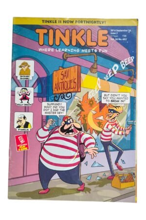 Tinkle Magazine Where Learning Meets Fun Vol. 36 No. 652