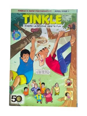 Tinkle Magazine Where Learning Meets Fun Vol. 37 No. 665