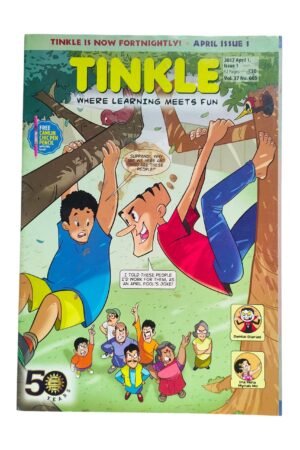 Tinkle Magazine Where Learning Meets Fun Vol. 37 No. 665
