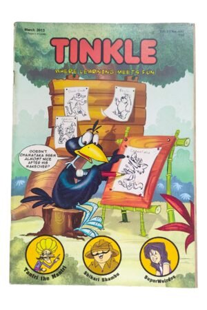 Tinkle Magazine Where Learning Meets Fun Vol. 33 No. 607
