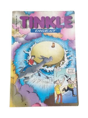 Tinkle Digest Vol. 10 No. 5
