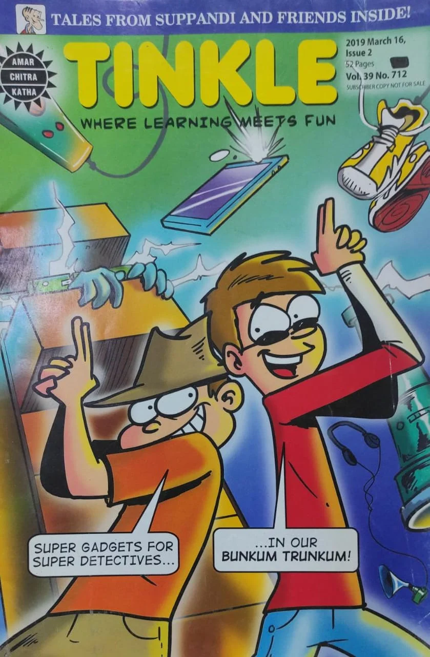 Tinkle Magazine Where Learning Meets Fun Vol. 39 No. 712 Tinkle Magazine Where Learning Meets Fun Vol. 39 No. 712