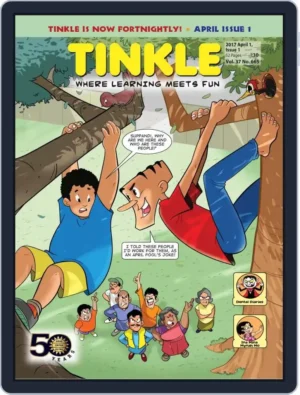 Tinkle Magazine Where Learning Meets Fun Vol. 37 No. 665