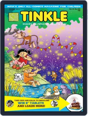 Tinkle Magazine Where Learning Meets Fun Vol. 34 No. 626