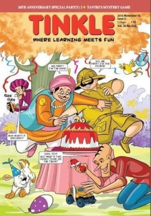 Tinkle Magazine Where Learning Meets Fun Vol. 36 No. 656