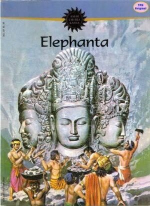 Elephanta (Amar Chitra Katha)