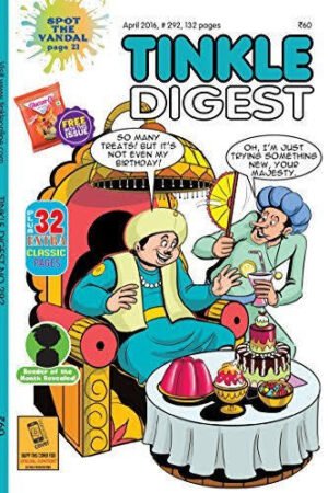 Tinkle Digest No. 292