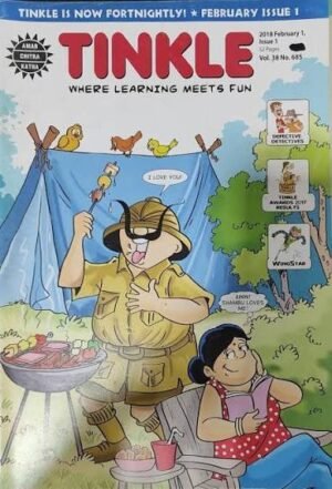 Tinkle Magazine Where Learning Meets Fun Vol. 38 No. 685