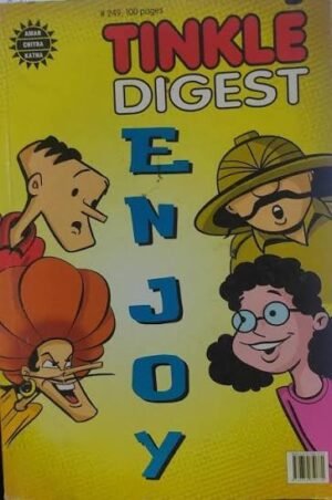 Tinkle Digest No. 249