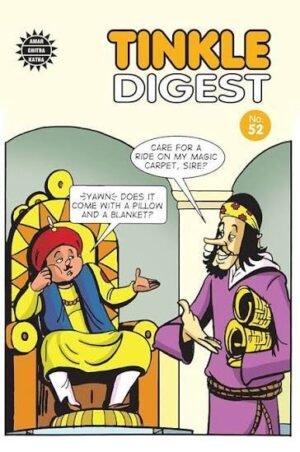Tinkle Digest No. 52