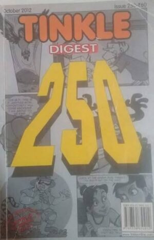 Tinkle Digest No. 250