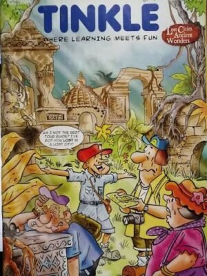 Tinkle Magazine Where Learning Meets Fun Vol. 35 No. 632