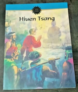 Hiuen Tsang (Amar Chitra Katha)
