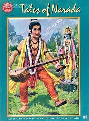 Tales of Narada (Amar Chitra Katha) Tales of Narada (Amar Chitra Katha)