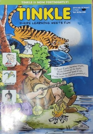 Tinkle Magazine Where Learning Meets Fun Vol. 36 No. 648