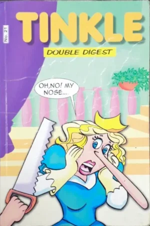 Tinkle Double Digest No. 21