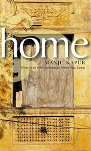 Home Hardcover