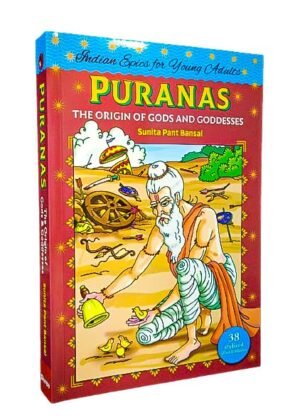 Puranas - The origin of Gods and Goddesses