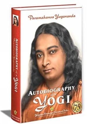 Autobiography of a Yogi Hardcover