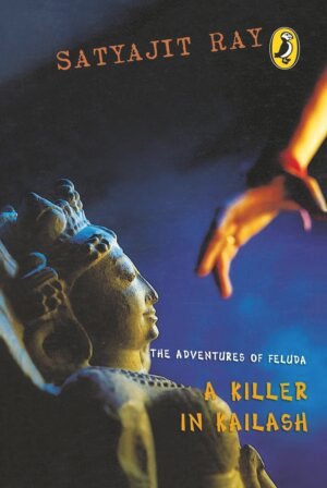 The Adventures of Feluda