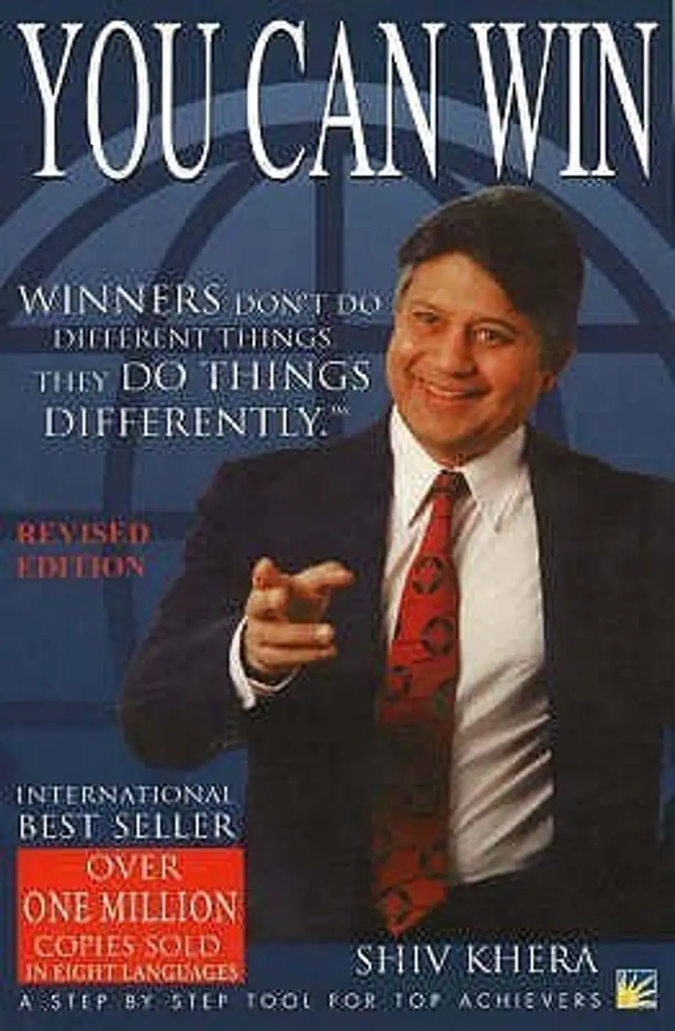 You Can Win By Shiv Khera You Can Win